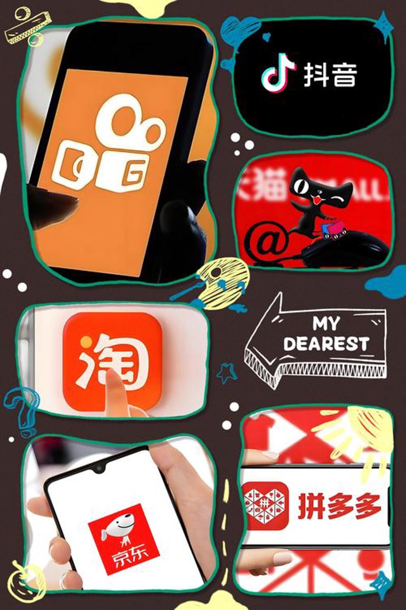 电子商务公司的选购指南：打造专属购物天堂