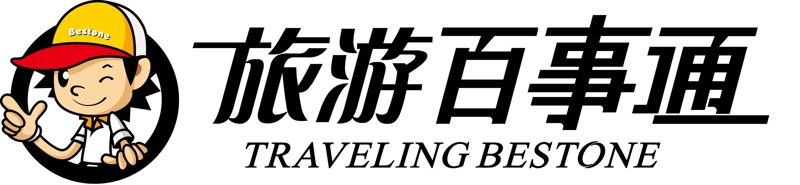 湖北电商