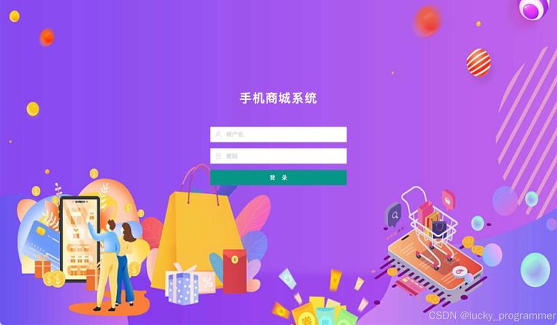 电子行业的未来之光：诚挚电子引领创新趋势