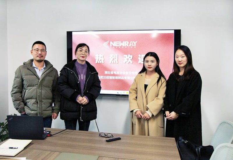 电子行业：诚挚创新，引领未来趋势